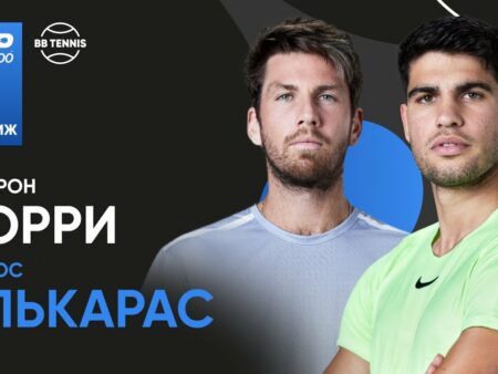 Кэмерон Норри успешно стартует на Paris Masters: Впереди Карлос Алькарас