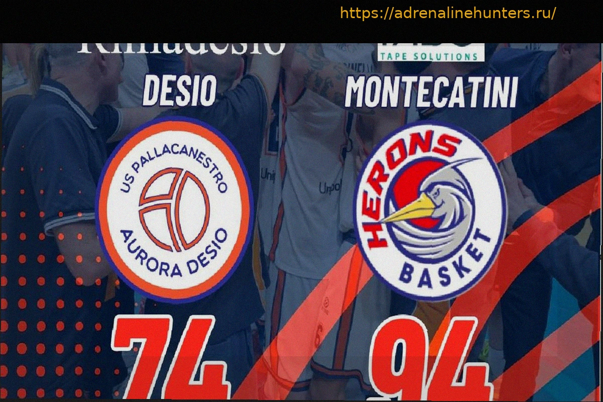 Preview Серия B: Fabo Herons Montecatini одерживает убедительную победу над Rimadesio